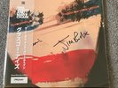 The Jesus And Mary Chain Glasgow Eyes Vinyl LP Signed Assai Obi Edition Red