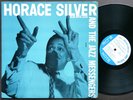 HORACE SILVER Jazz Messengers LP BLUE NOTE BLP 1518 EAR Hank Mobley Kenny Dorham