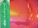 Roy Buchanan Second Album + OBI, INSERT JAPAN NEAR MINT Polydor Vinyl LP