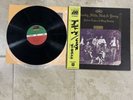 CROSBY STILLS NASH & YOUNG DEJA VU JAPANESE PRESSING LP WITH OBI & LYRIC INSERT