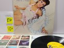 Roxy Music Self Titled LP Atco 1972 EX+ Vinyl Brian Eno Bryan Ferry CLEAN  #N44