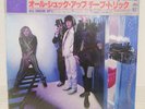 CHEAP TRICK / ALL SHOOK UP JAPAN ISSUE LP W/OBI, INNER, INSERT, SHRINK