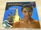 Les Baxter Ports Of Pleasure Vinyl 1958 LP Record Stereo Jazz Exotica Pacific