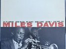 Miles Davis on Blue Note Lexington Ave Volume 1 & 2 SET 1501 & 1502 FLAT Archive