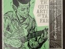 Tal Farlow The Guitar Artistry Of Tal Farlow Verve 1976 SEALED MINT NEW JAPAN