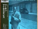 MILES DAVIS QUINTET Workin' With JAPAN REISSUE LP W/OBI 1975 PRESTIGE SMJ-6503