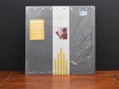 Eurythmics - Sweet Dreams (Are Made Of This) Vinyl LP