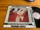 1984 Throbbing Gristle UK LP - In The Shadow Of The Sun