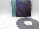Harold Budd Brian Eno With Daniel Lanois ‎The Pearl Japan LP OBI VINYL 28MM 0381