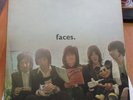 Faces First Step 1970 Warner Bros WS3000 Vinyl LP