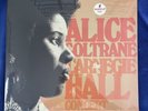 Amazing New Vinyl ALICE COLTRANE CARNEGIE HALL CONCERT NEW LP