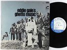 Eddie Gale - Eddie Gale's Ghetto Music LP - Blue Note RVG