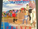 PRINCE - RASPBERRY BERET - JAPAN STOCK/PROMO 7” + INSERT