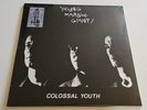 Young Marble Giants, Colossal Youth, New & Sealed,  12