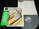 BLACK SABBATH - TECHNICAL ECSTASY - JAPAN VINYL LP OBI BT-5181