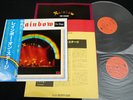 RAINBOW RITCHIE BLACKMORE - ON STAGE - JAPAN VINYL 2LP OBI MWZ 8103/4