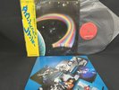 RAINBOW DOWN TO EARTH MPF 1256 VINYL JAPAN LP OBI EX-/EX