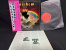 BLACKMORE`S RAINBOBLACKMORE`W RAINBOW RISING MWF 1004 VINYL JAPAN LP OBI DISC:EX