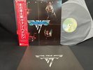 VAN HALEN VAN HALEN P-10479W VINYL JAPAN LP OBI EX-/EX