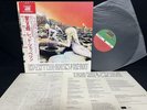 LED ZEPPELIN HOUSES OF THE HOLY P-10107A VINYL JAPAN LP OBI EX-/EX