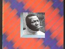 Elvin Jones – The Impulse Years 1974 Impulse ASH92832 US Double LP Set Coltrane