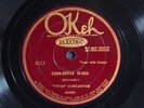 Texas Alexander Cornbread Lonesome Day Okeh 8511 78 Prewar Country Blues HEAR