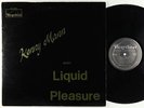 Kenny Mann & Liquid Pleasure - S/T LP - Heartbeat - Rare Modern Soul VG+