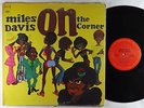 Miles Davis - On The Corner LP - Columbia