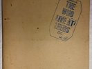 The Who ‎– Live At Leeds Vinyl, LP 1970 Decca ‎– DL-79175 Incudes Al Inserts