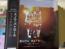 Snow Patrol Final Straw 20th Anniversary Assai Obi Gold Vinyl /300 Black Obi