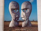Pink Floyd The Division Bell Vinyl Album LP Record 1994 EMI VGC