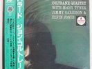 JOHN COLTRANE BALLADS MCA VIM4606 JAPAN OBI VINYL LP