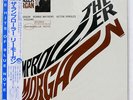 LEE MORGAN RUMPROLLER BLUE NOTE BNJ71028 JAPAN OBI VINYL LP