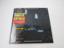 OST STAR WARS/EMPIRE STRIKES BACK MWZ 8113/4 with OBI Japan LP Vinyl