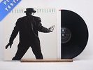 John Zorn Spillane LP Album Vinyl Record 979 172-1 Elektra Nonesuch - VG+/EX