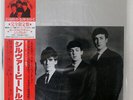 BEATLES SILVER OVERSEAS UXP762V JAPAN OBI VINYL LP