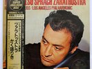 RICHARD STRAUSS ALSO SPRACH ZARATHUSTRA LONDON K38C70006 HEAVY WEIGHT OBI LP