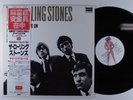 ROLLING STONES Self Titled L15P-5001 EP NM mono japan with lyric insert & obi l