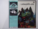 Atoll L'Araignee-Mal Ariola GXF 2049 Japan  VINYL LP OBI