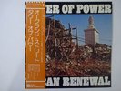 Tower Of Power Urban Renewal Warner Bros. Records P-8517W Japan  VINYL LP OBI