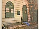 Arthur Verocai by Arthur Verocai (Record, 2016)