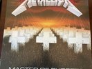 Metallica Master Of Puppets LTD Battery Brick Vinyl LP Orange Released 5/01/2024