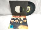 THE BEATLES - ROCK AND ROLL MUSIC - RARE JAPAN APPLE AR-1192 SINGLE NM
