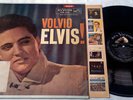 ARGENTINA Volvio Elvis  RARE SECOND PRESSING Deep Groove LP IS BACK  Rock’n'Roll