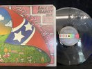 RARE PROMO ATLANTA RHYTHM SECTION 