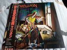 MARILLION SCRIPT FOR A JESTER'S TEAR 1983 JAPAN VINYL LP  WITH OBI