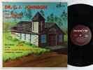 Dr C.J. Johnson - Old Time Song Service LP - Savoy Black Gospel Harvey Cover VG+