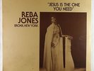 Reba Jones - Jesus Is The One You Need LP - Rae-Cox SEALED