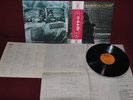 NEIL YOUNG AFTER THE GOLD RUSH REPRISE P-8002R 1971  LP JAPAN OBI NM 1A EDIZIONE