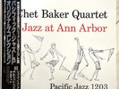 Chet Baker Quartet / Jazz At Ann Arbor PJ-1203 JAPAN OBI NM(Very Beautiful Copy)